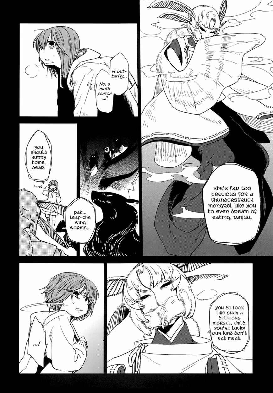 Page 10 Chapter 10.5 The Ancient Magus Bride
