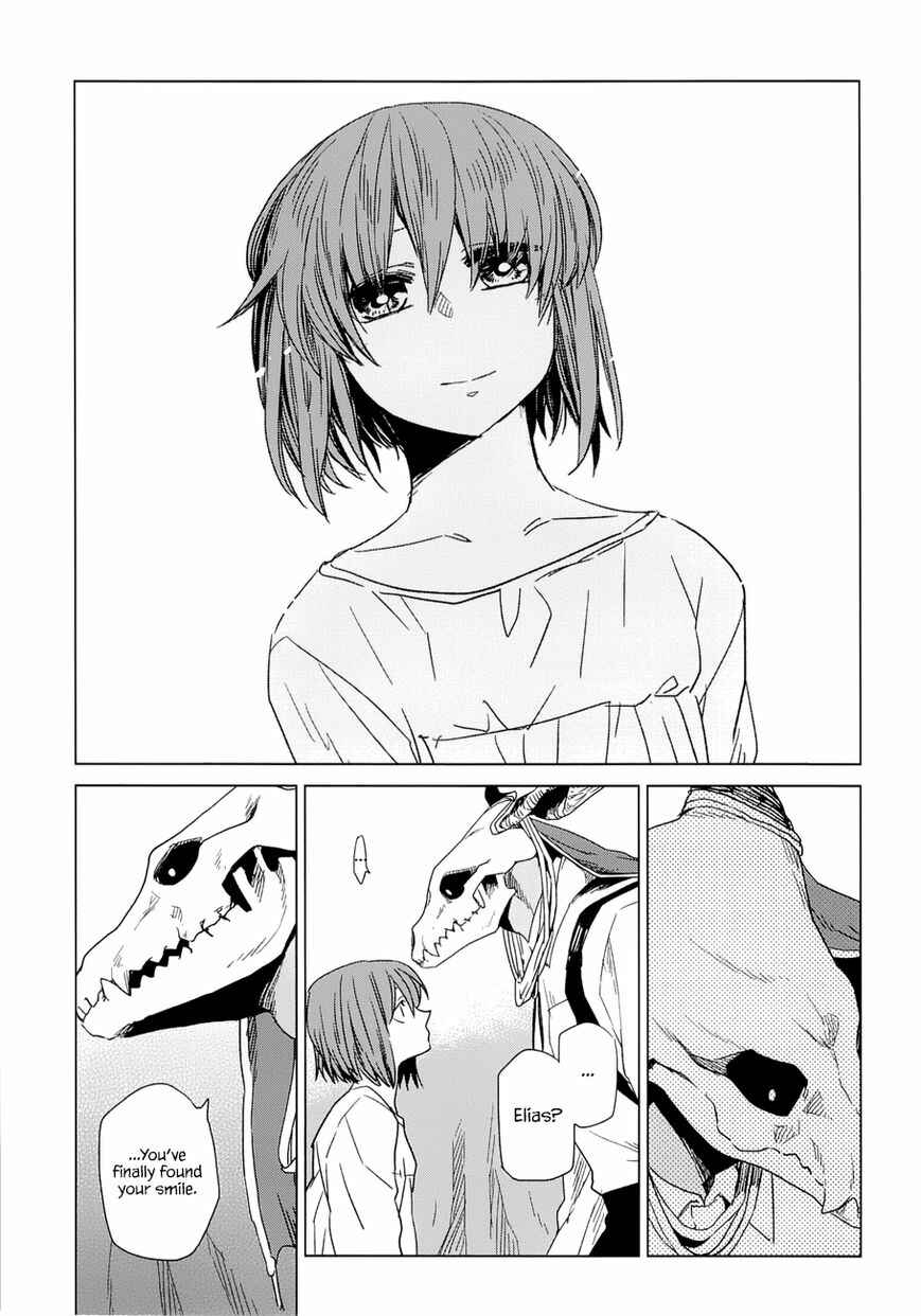 Page 17 Chapter 10.5 The Ancient Magus Bride