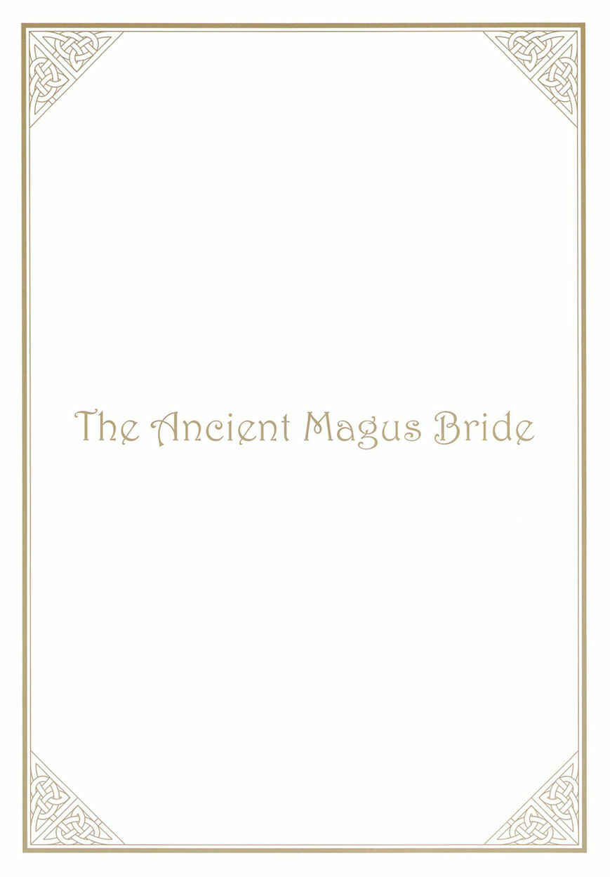 Page 23 Chapter 10.5 The Ancient Magus Bride