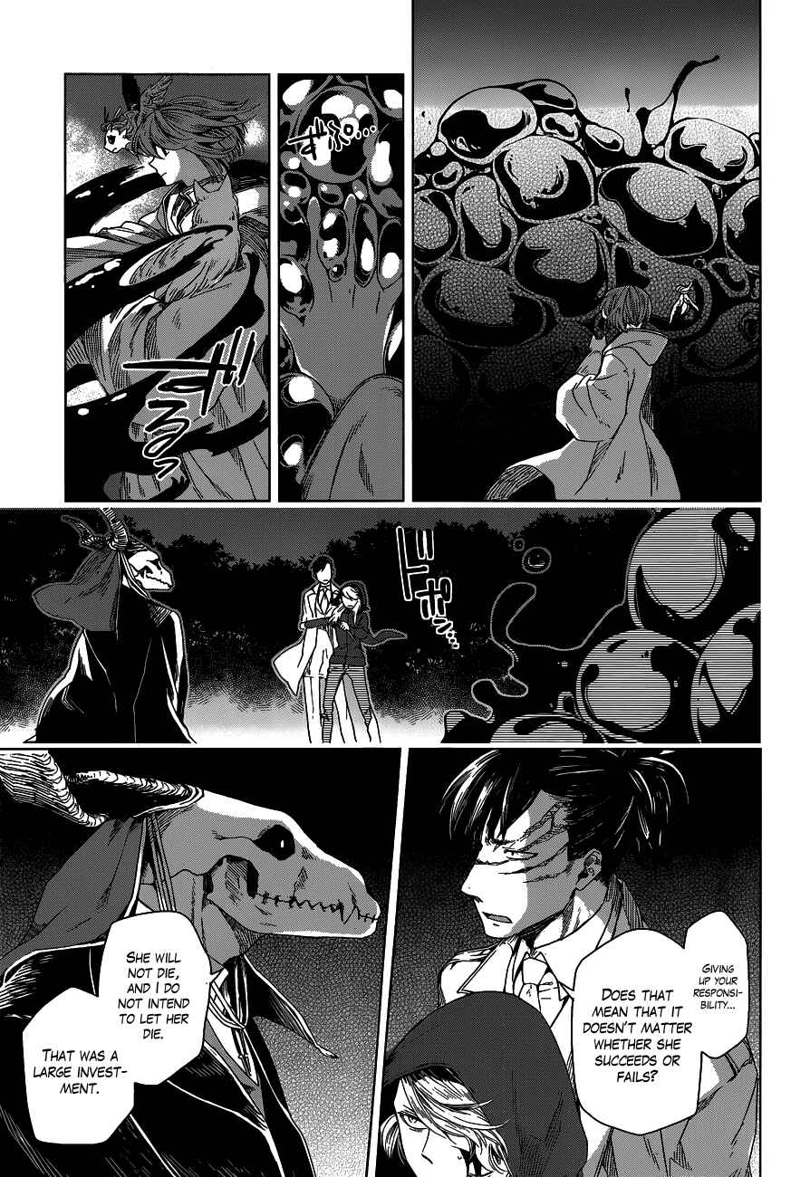 Page 17 Chapter 6 The Ancient Magus Bride