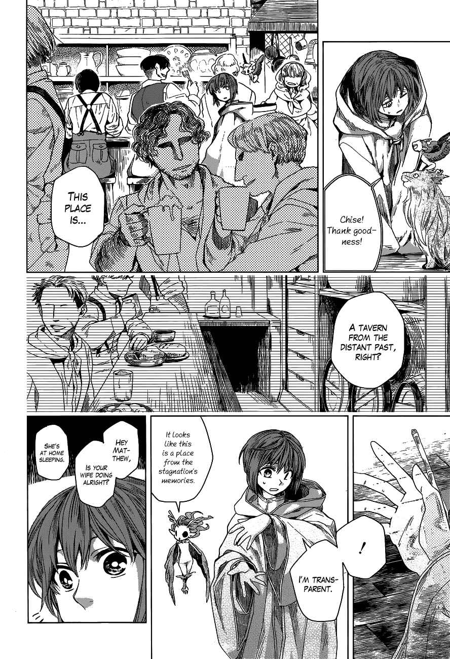 Page 20 Chapter 6 The Ancient Magus Bride