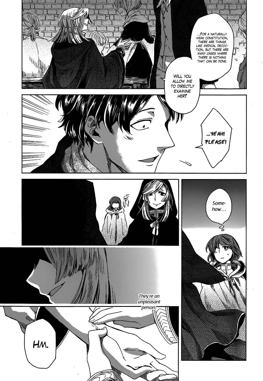 Page 23 Chapter 6 The Ancient Magus Bride