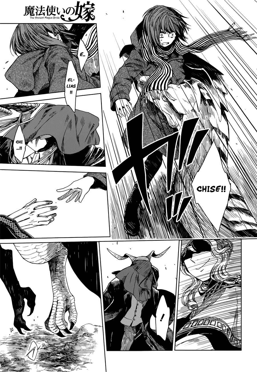 Page 14 Chapter 3 The Ancient Magus Bride