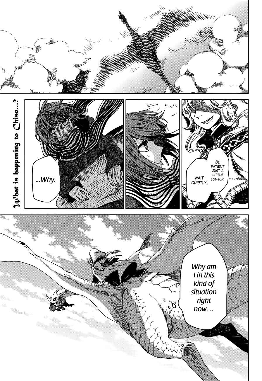 Page 2 Chapter 3 The Ancient Magus Bride