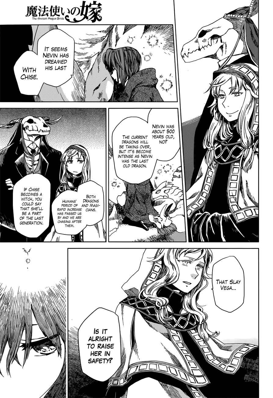 Page 32 Chapter 3 The Ancient Magus Bride