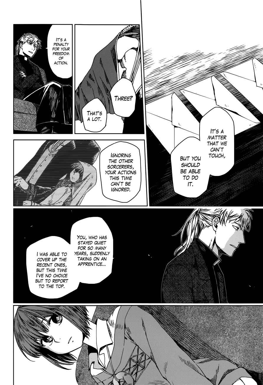Page 7 Chapter 3 The Ancient Magus Bride