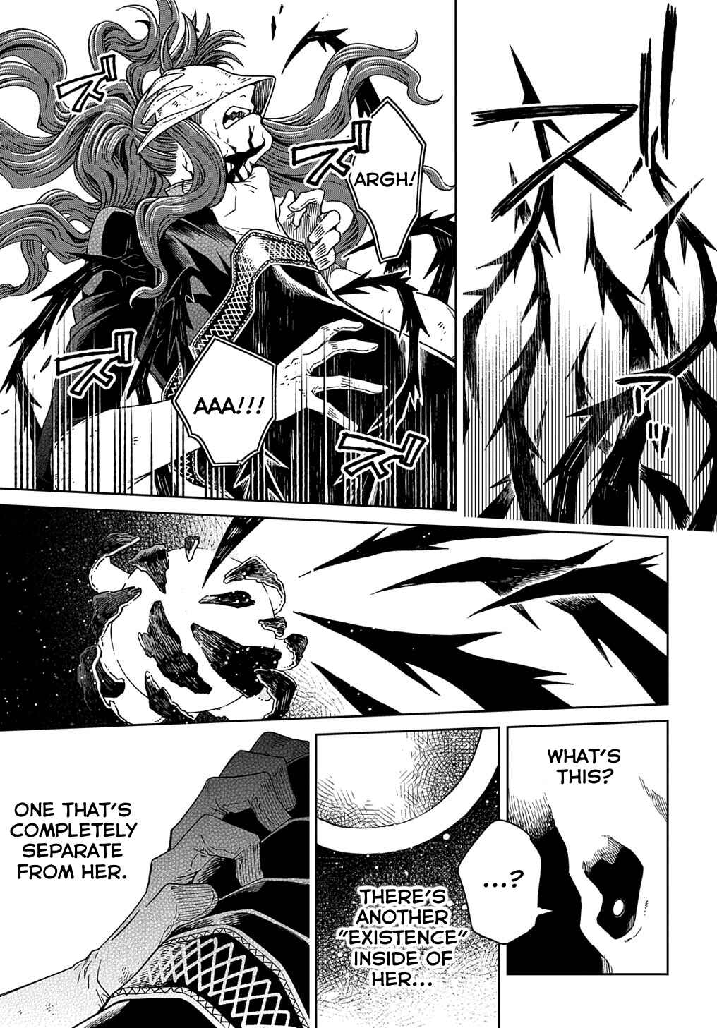 Page 15 Chapter 87 The Ancient Magus Bride