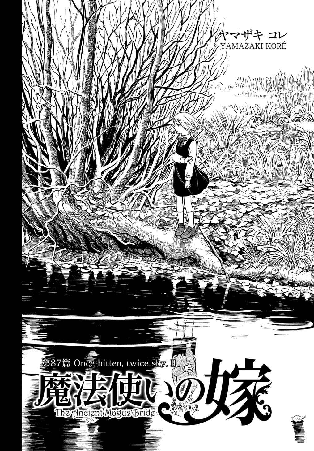 Page 2 Chapter 87 The Ancient Magus Bride