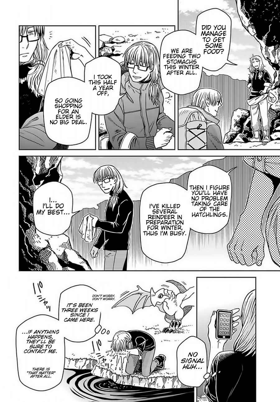 Page 2 Chapter 68 The Ancient Magus Bride