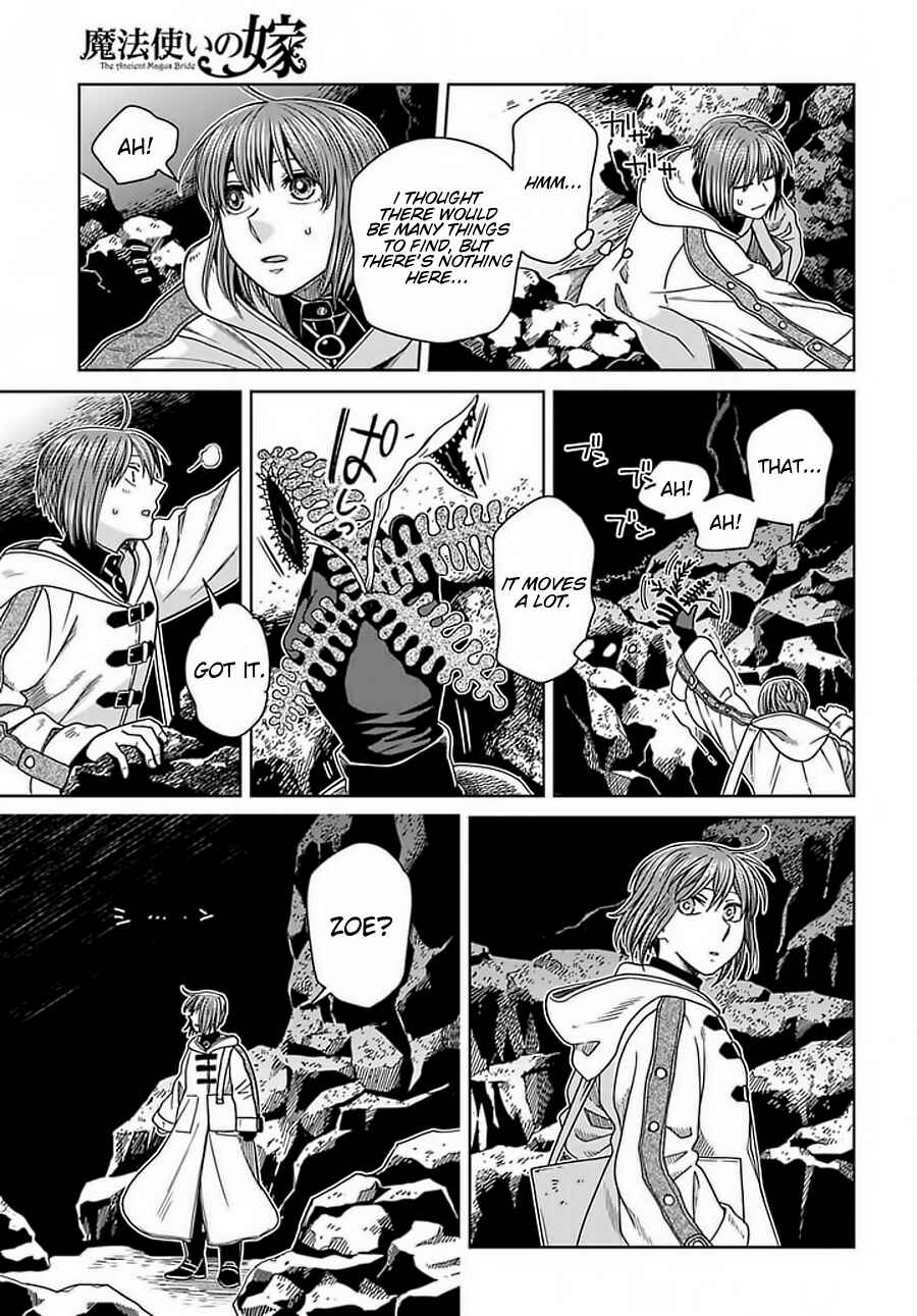 Page 23 Chapter 68 The Ancient Magus Bride