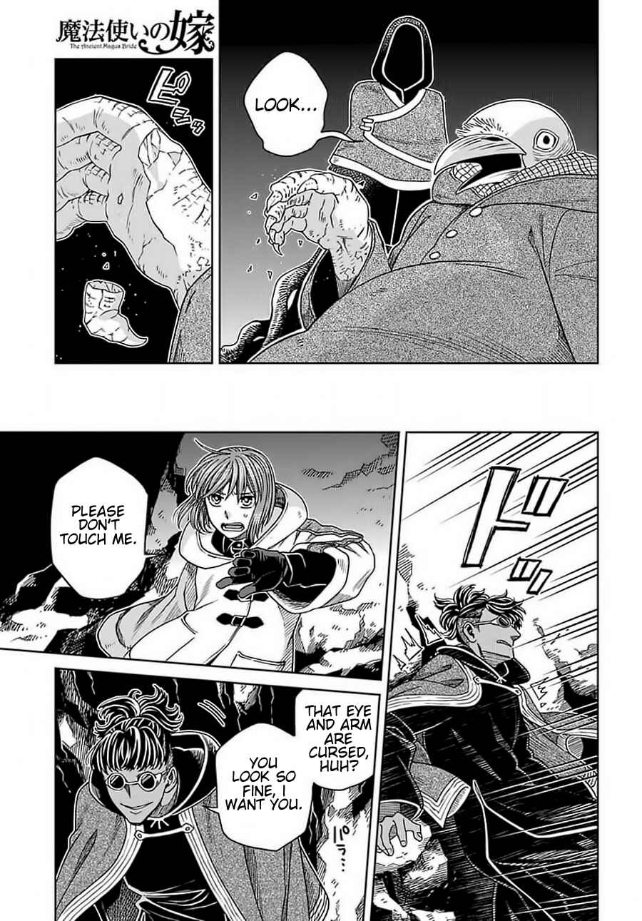 Page 33 Chapter 68 The Ancient Magus Bride