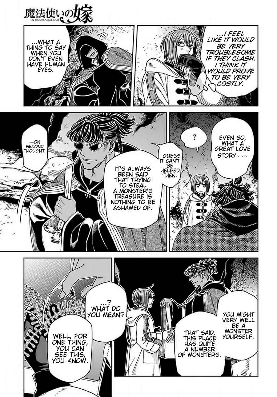 Page 39 Chapter 68 The Ancient Magus Bride