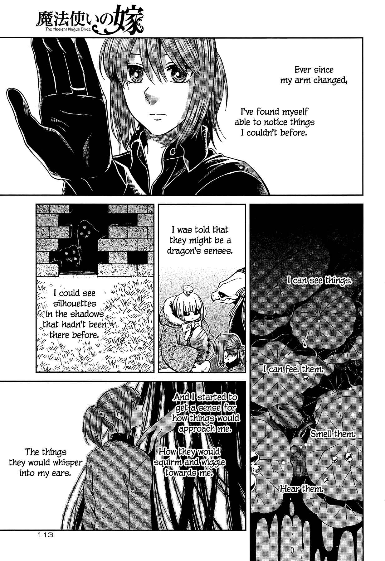 Page 1 Chapter 61 The Ancient Magus Bride