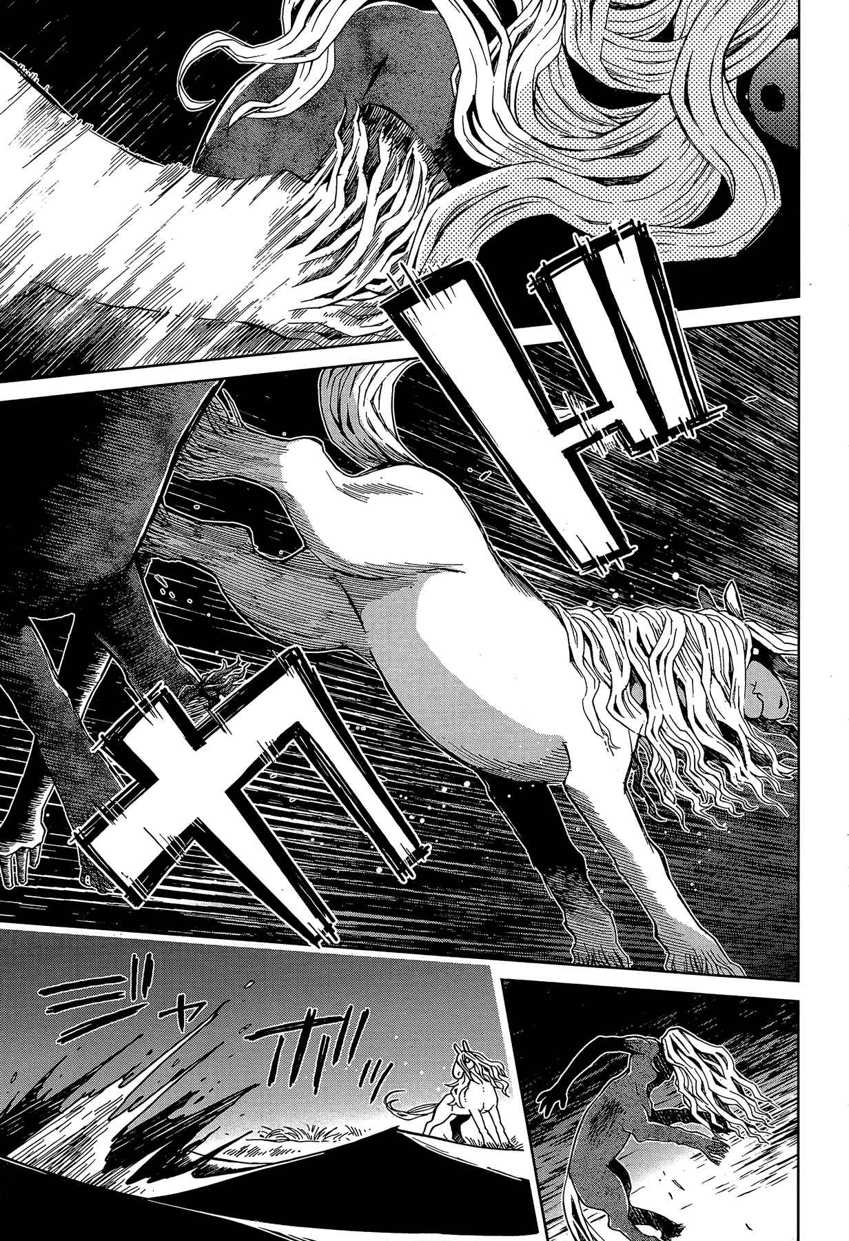 Page 24 Chapter 61 The Ancient Magus Bride