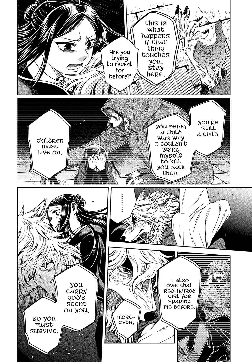 Page 17 Chapter 91 The Ancient Magus Bride