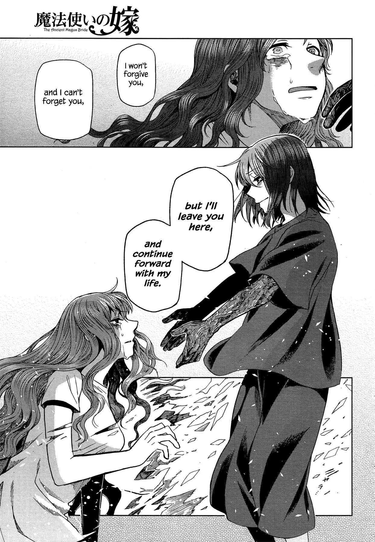 Page 11 Chapter 43 The Ancient Magus Bride