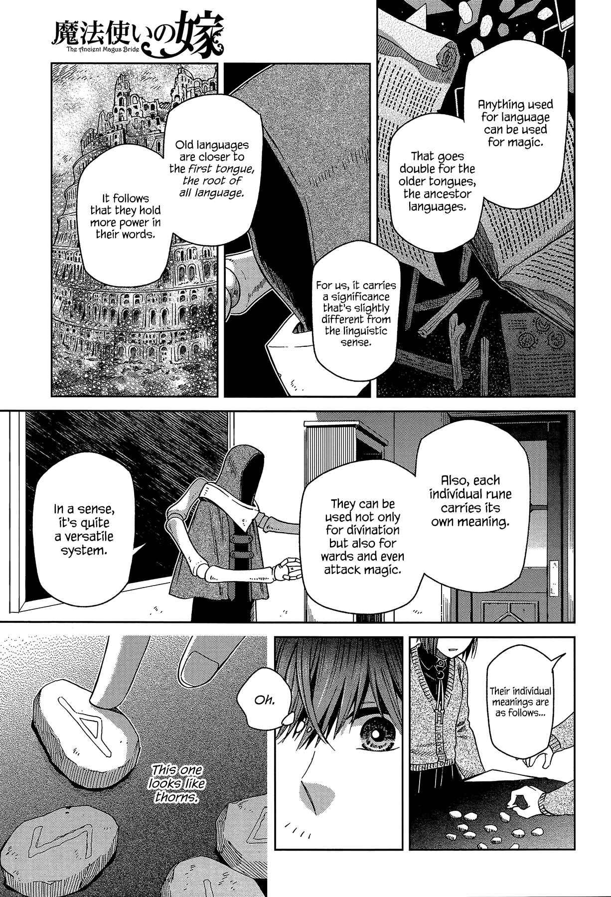 Page 21 Chapter 66 The Ancient Magus Bride
