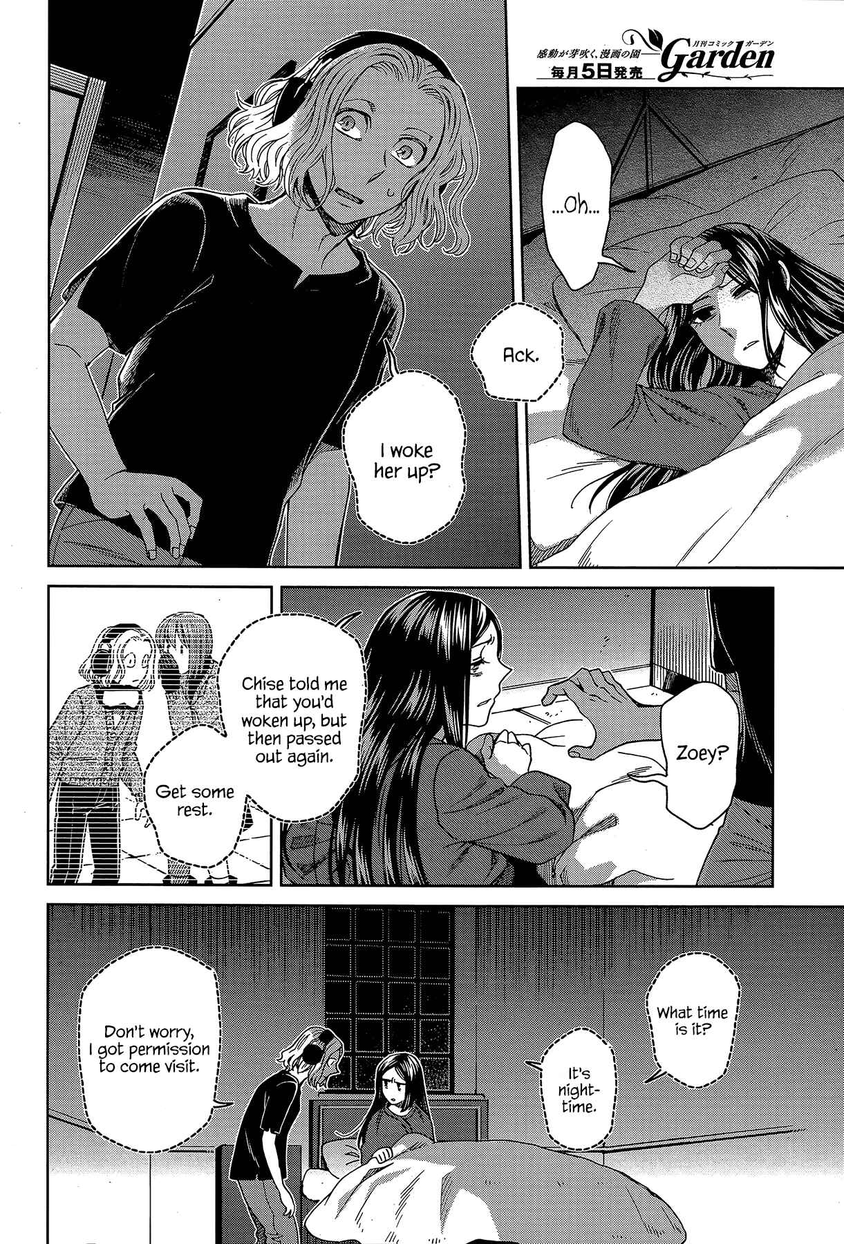 Page 26 Chapter 66 The Ancient Magus Bride
