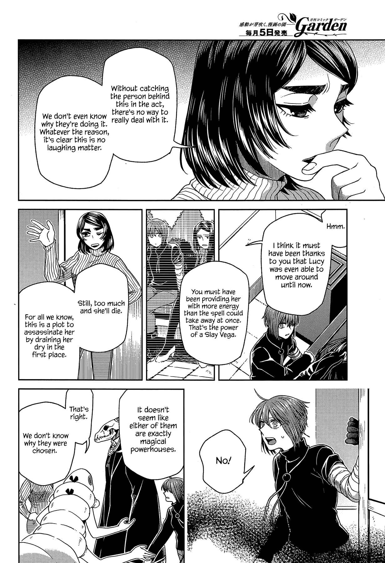 Page 6 Chapter 66 The Ancient Magus Bride