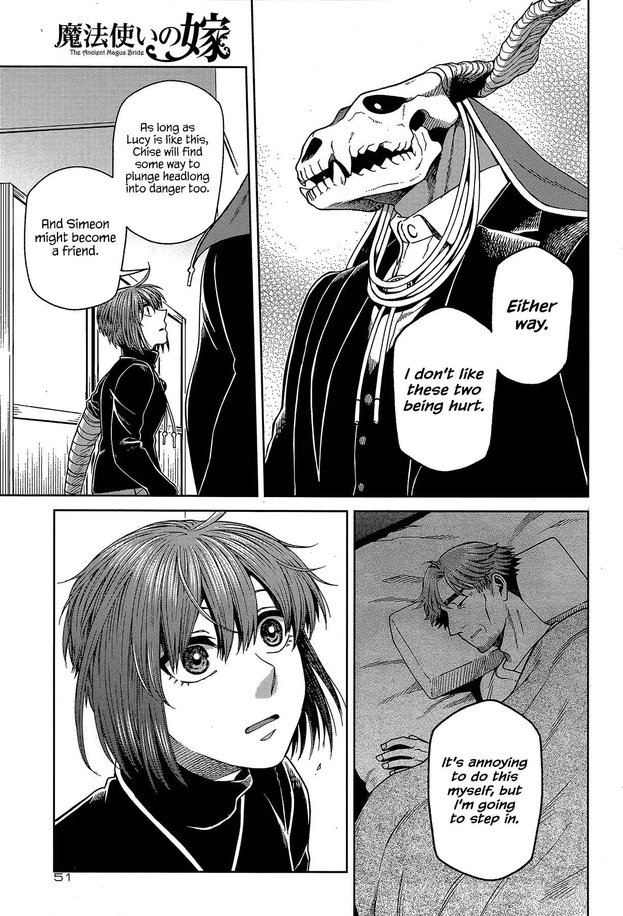 Page 7 Chapter 66 The Ancient Magus Bride