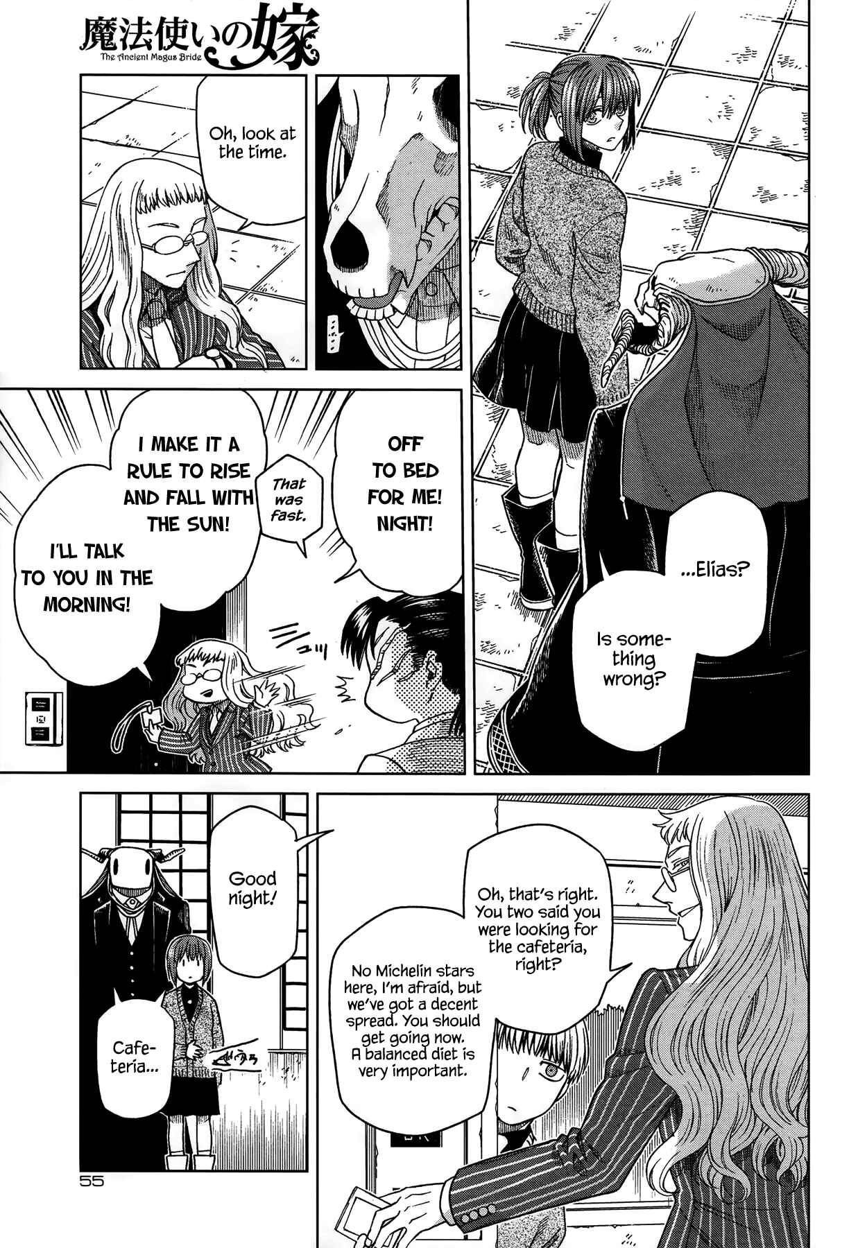 Page 15 Chapter 49 The Ancient Magus Bride
