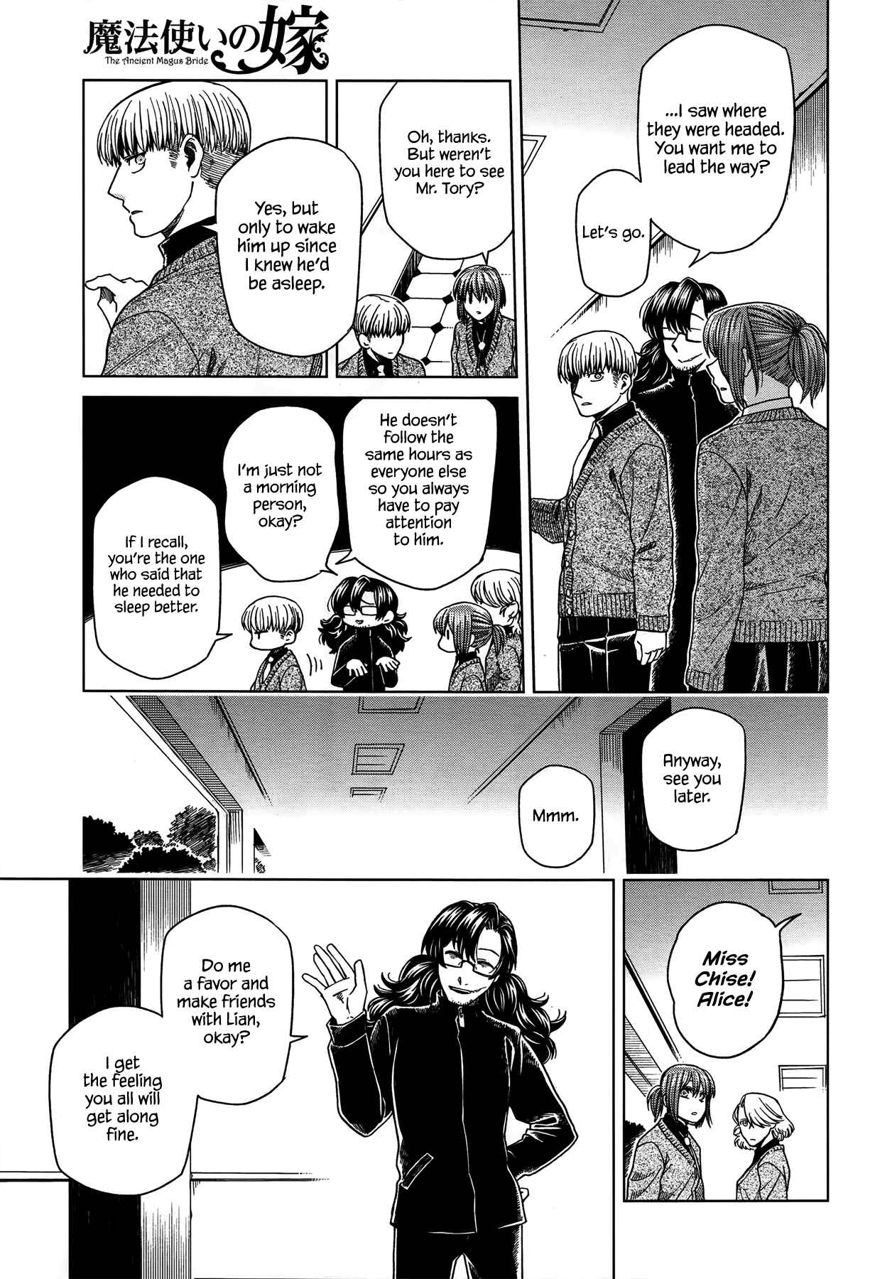 Page 5 Chapter 49 The Ancient Magus Bride