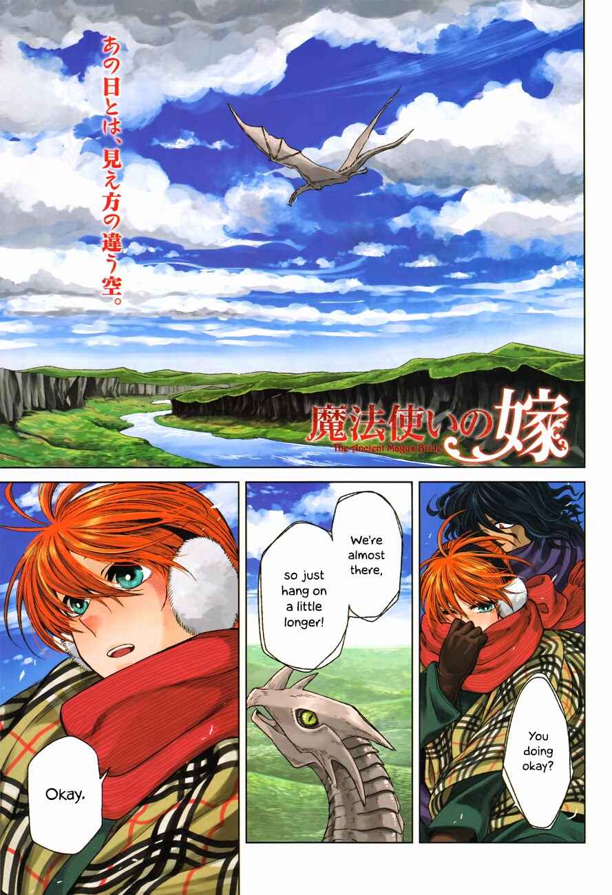 Page 1 Chapter 15 The Ancient Magus Bride