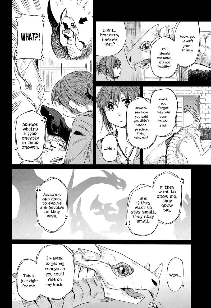 Page 11 Chapter 15 The Ancient Magus Bride