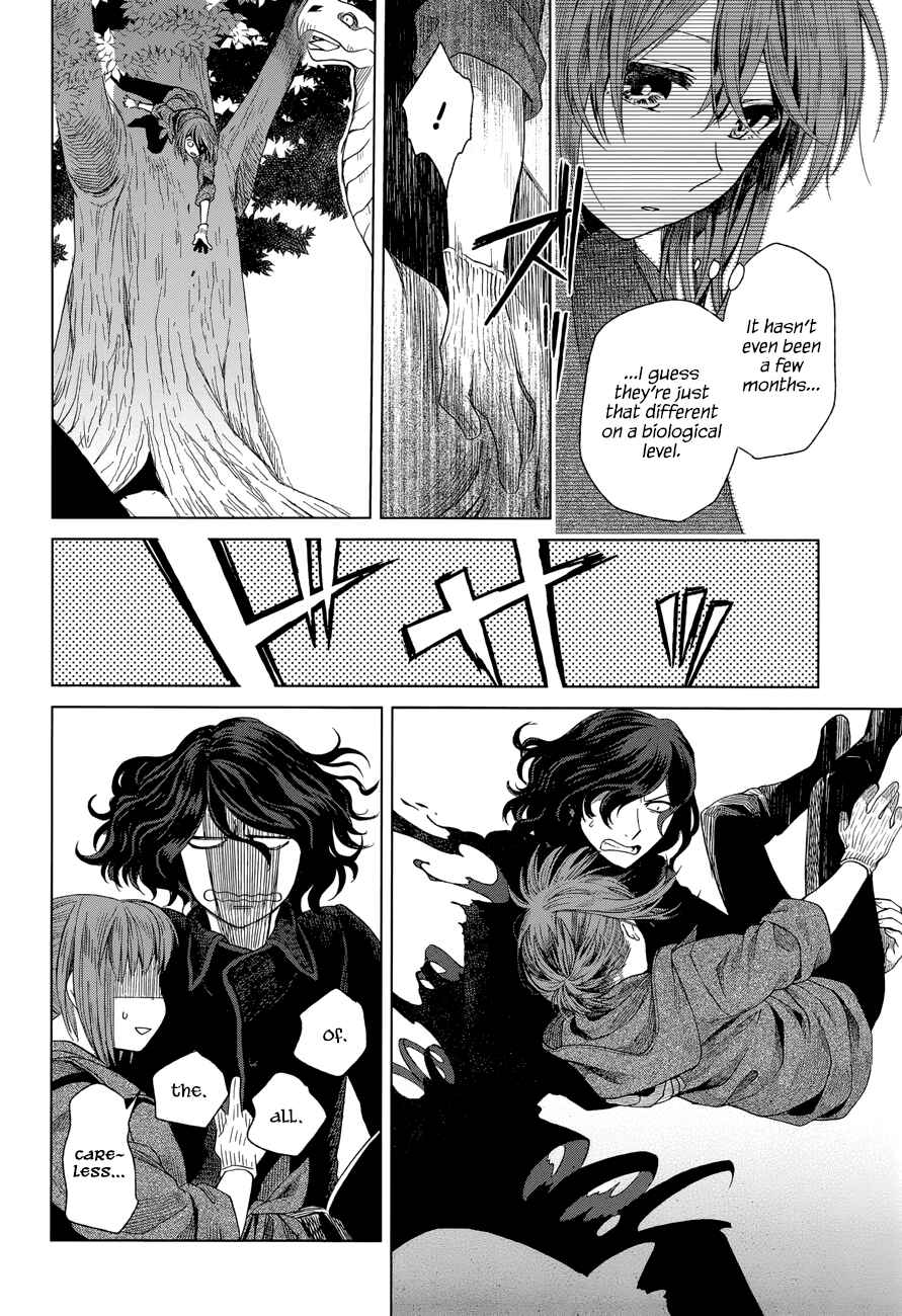 Page 19 Chapter 15 The Ancient Magus Bride