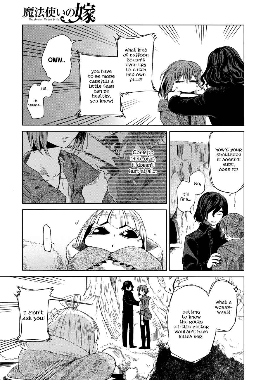 Page 20 Chapter 15 The Ancient Magus Bride