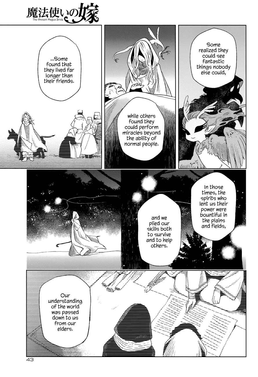Page 32 Chapter 15 The Ancient Magus Bride
