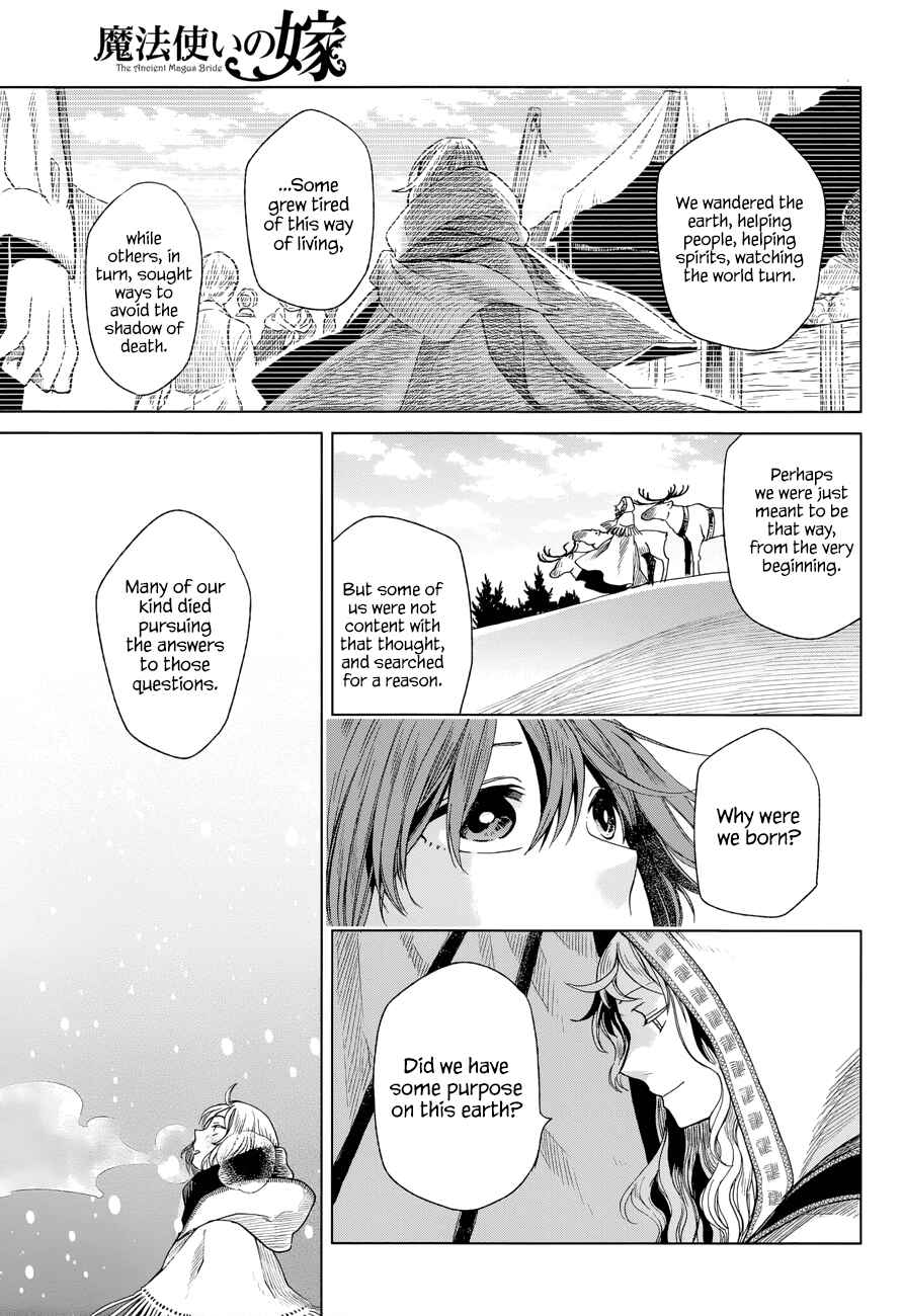 Page 34 Chapter 15 The Ancient Magus Bride