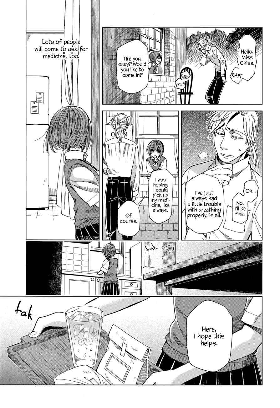 Page 12 Chapter 20 The Ancient Magus Bride