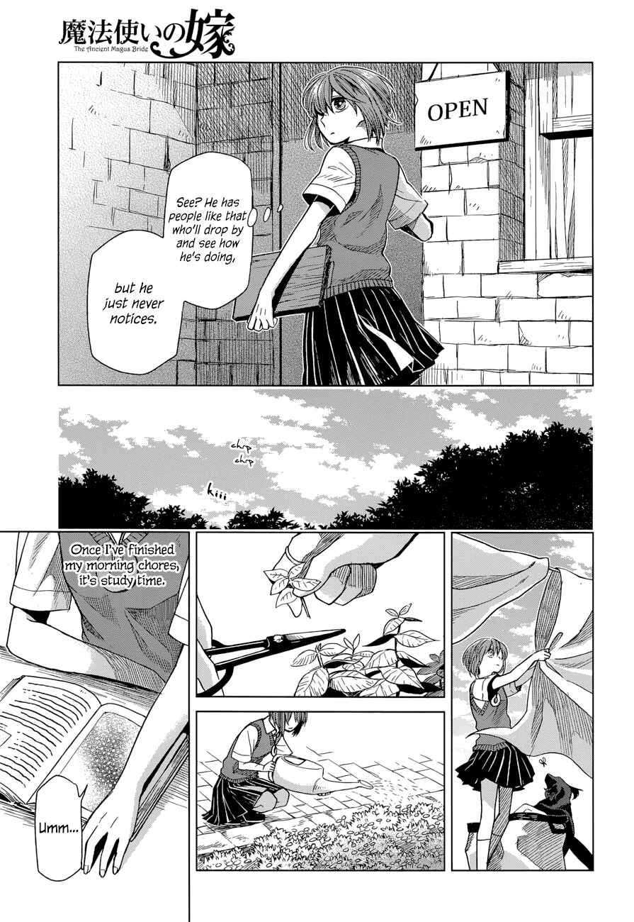 Page 16 Chapter 20 The Ancient Magus Bride