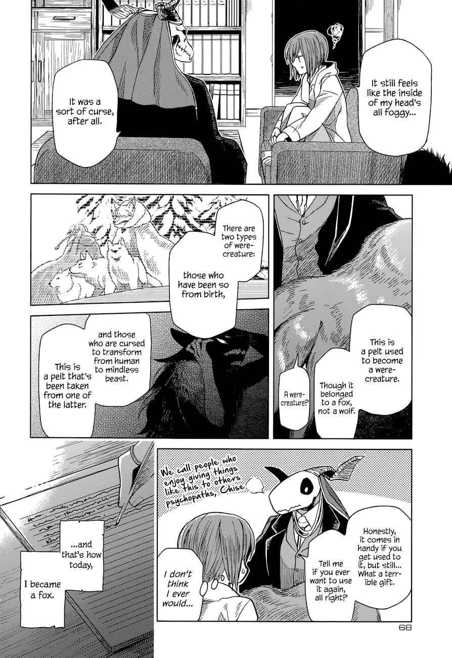 Page 34 Chapter 20 The Ancient Magus Bride