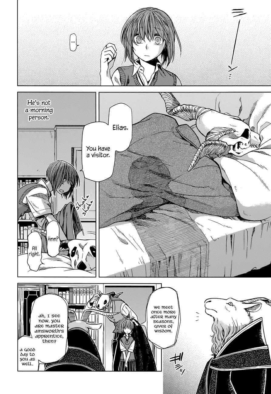 Page 7 Chapter 20 The Ancient Magus Bride