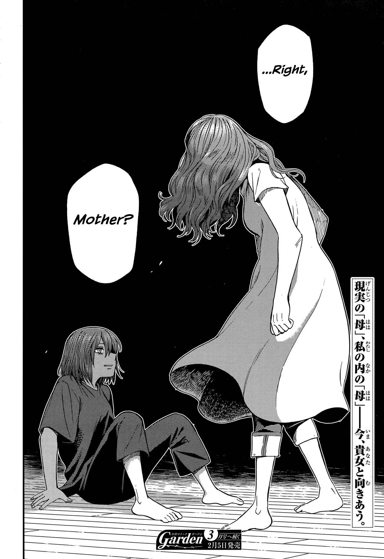 Page 35 Chapter 42 The Ancient Magus Bride