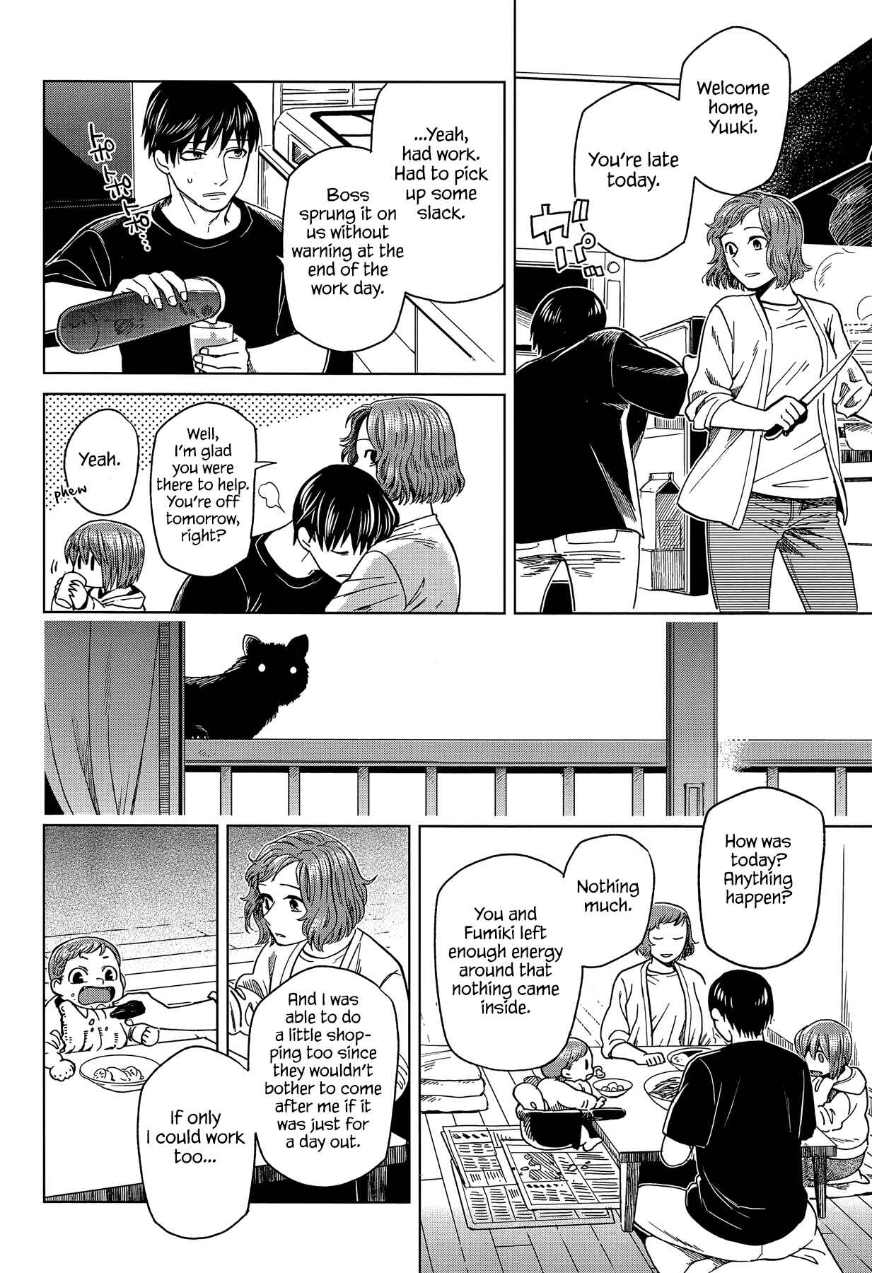 Page 7 Chapter 42 The Ancient Magus Bride
