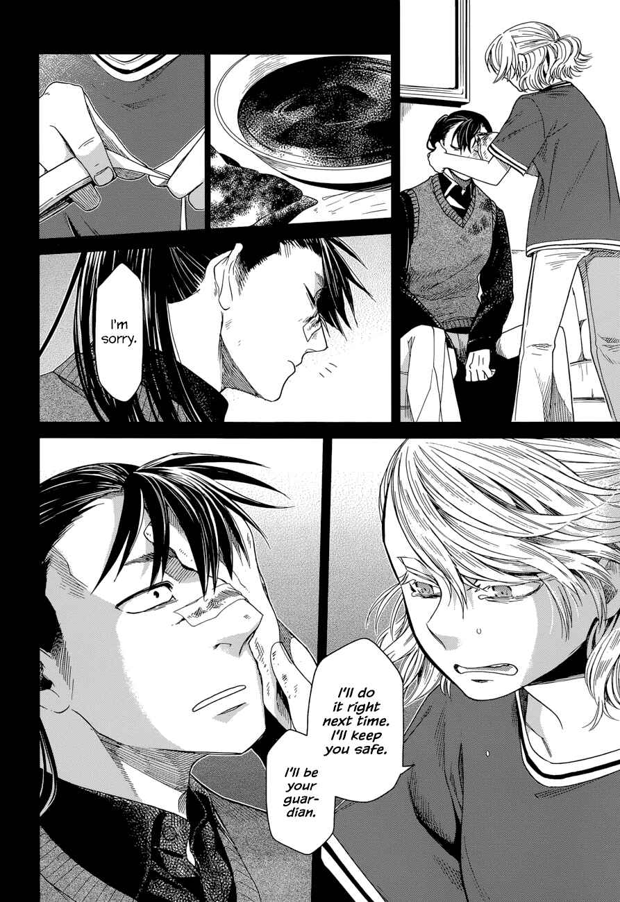 Page 20 Chapter 27 The Ancient Magus Bride