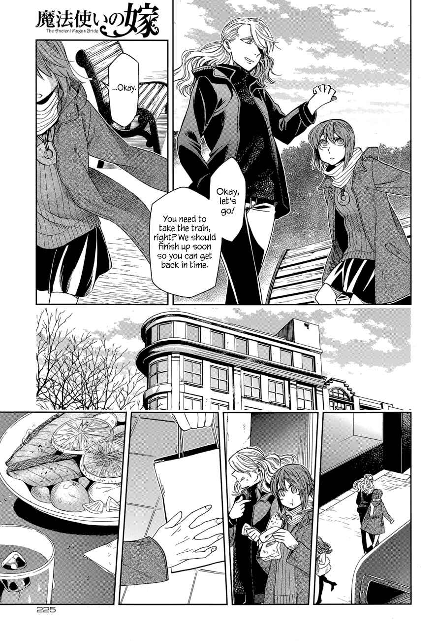 Page 23 Chapter 27 The Ancient Magus Bride