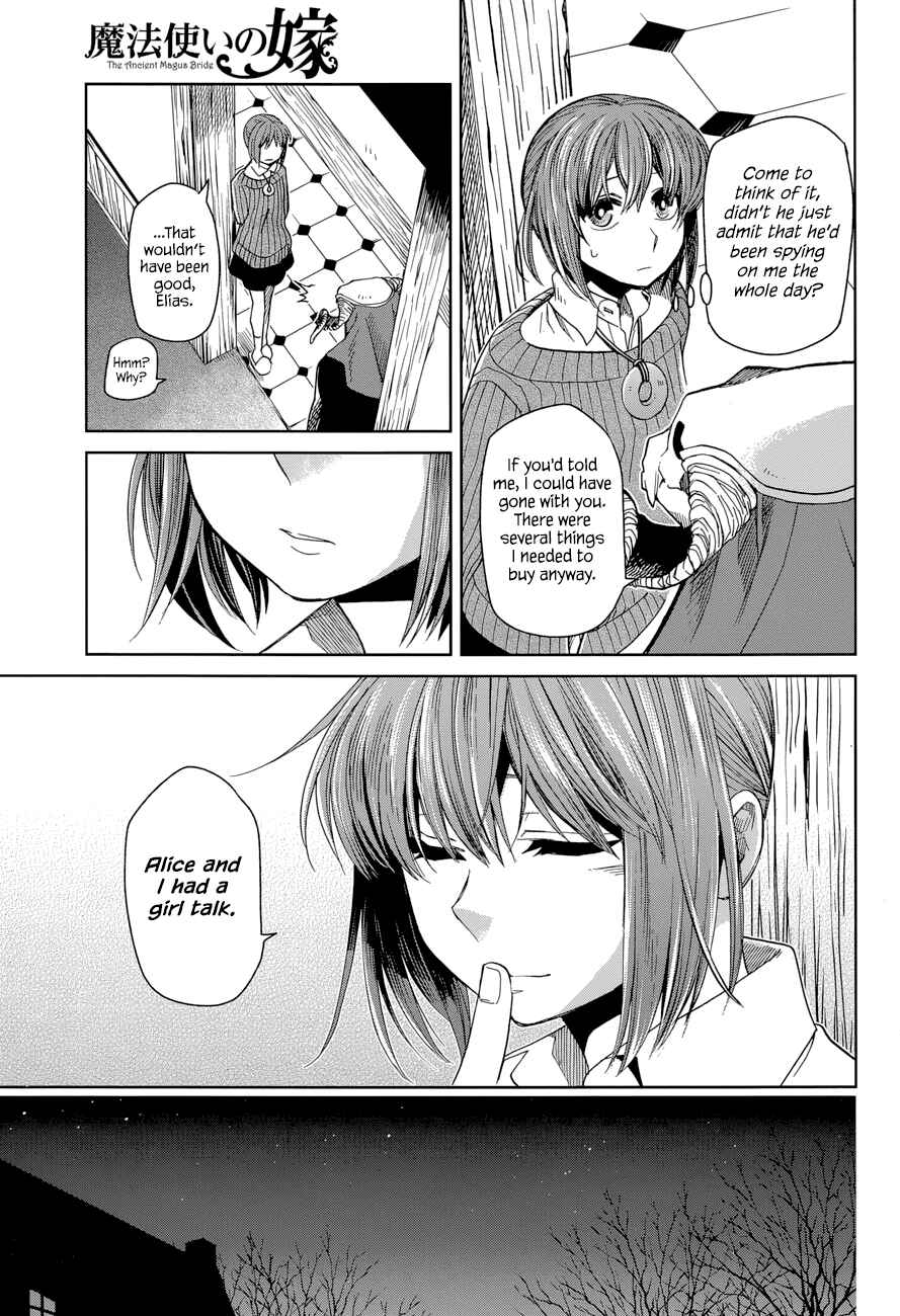 Page 35 Chapter 27 The Ancient Magus Bride