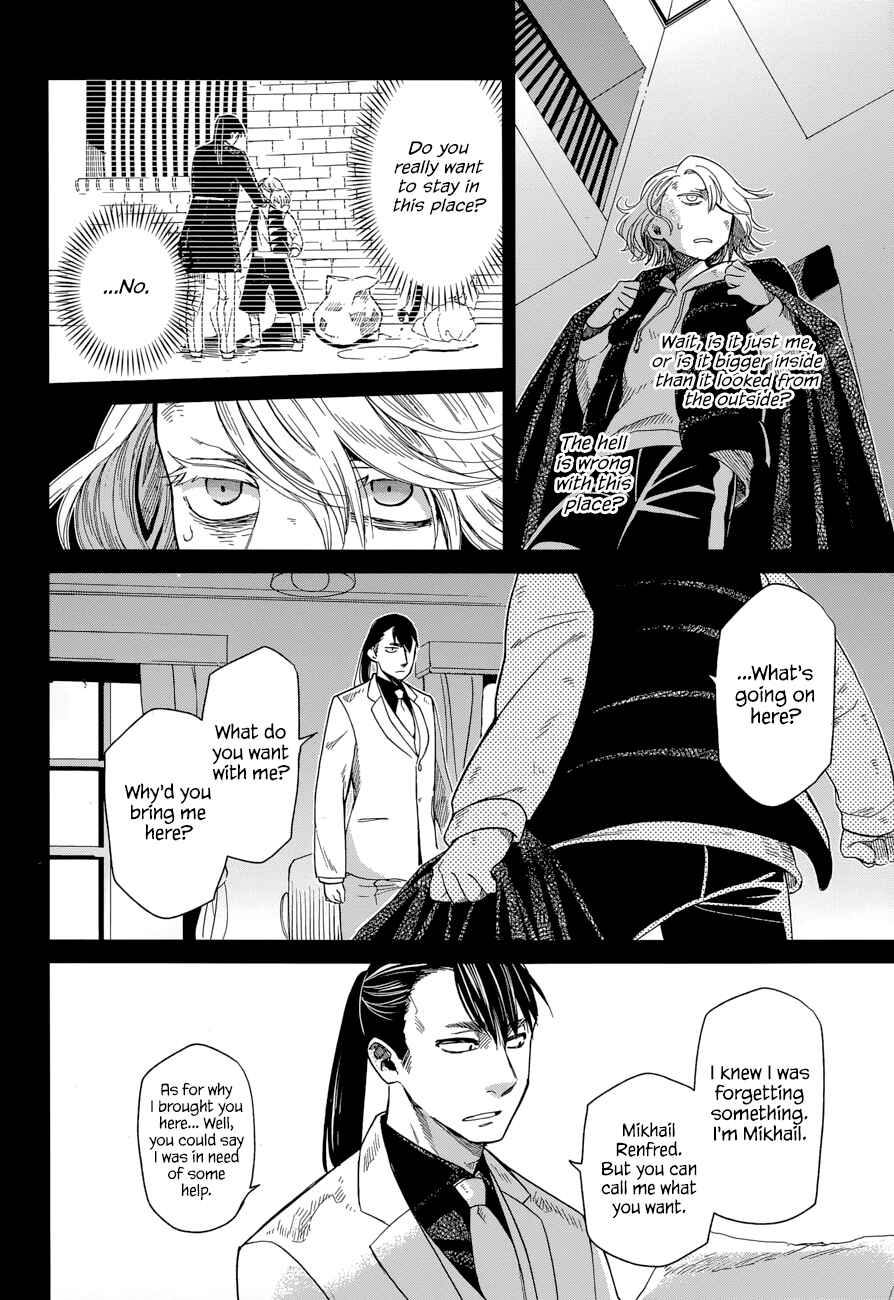 Page 6 Chapter 27 The Ancient Magus Bride