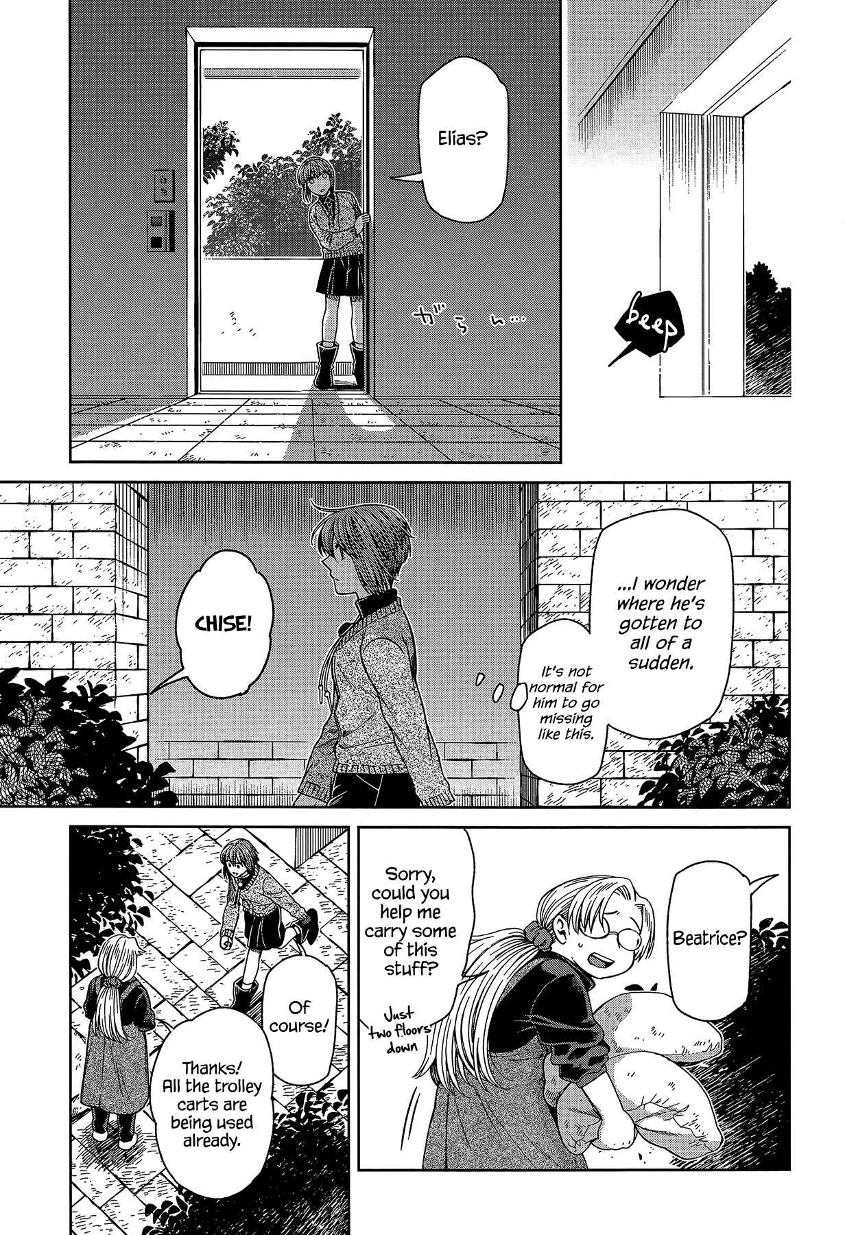 Page 1 Chapter 63 The Ancient Magus Bride
