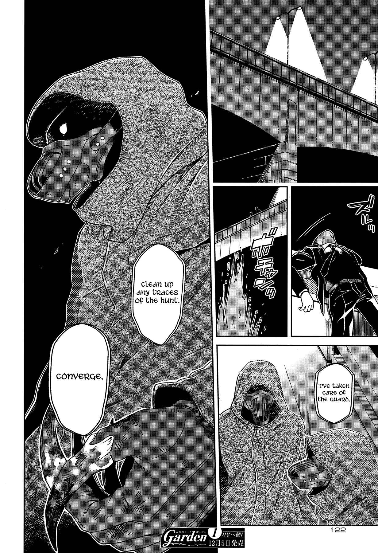 Page 27 Chapter 63 The Ancient Magus Bride