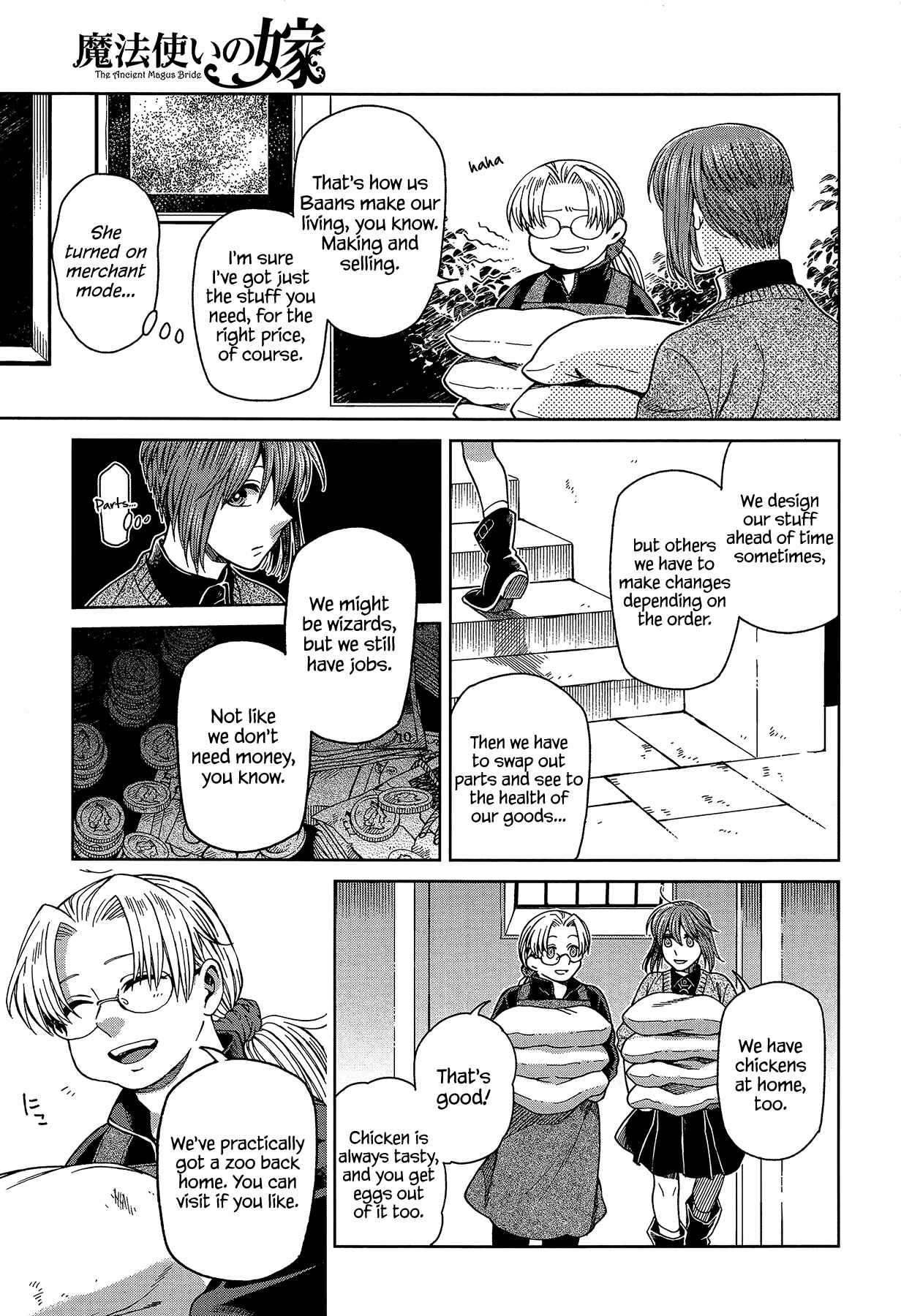 Page 3 Chapter 63 The Ancient Magus Bride