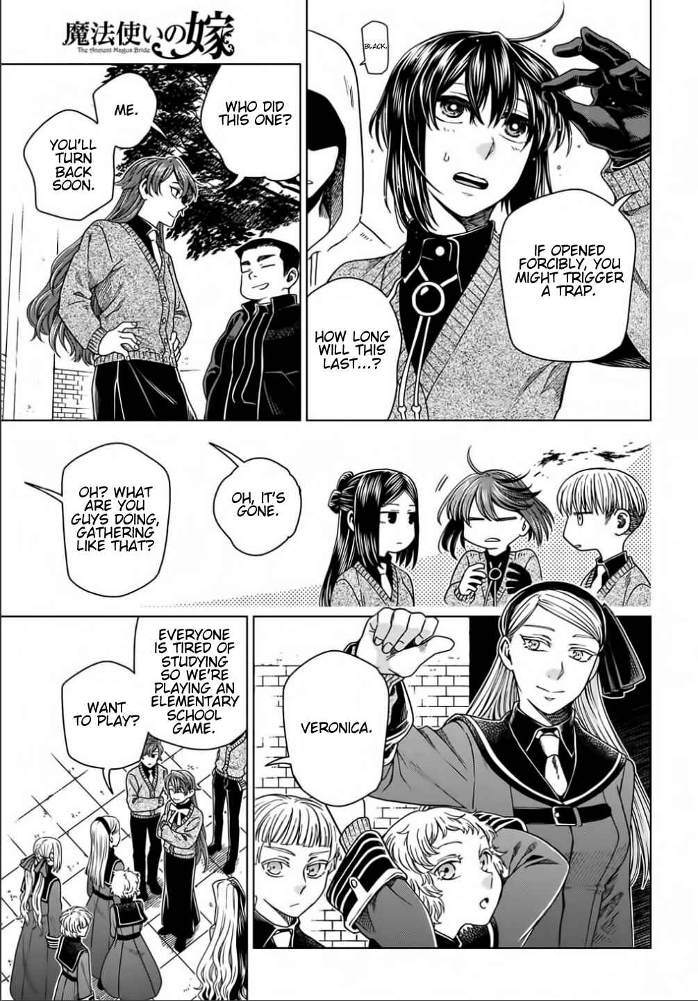 Page 17 Chapter 74 The Ancient Magus Bride