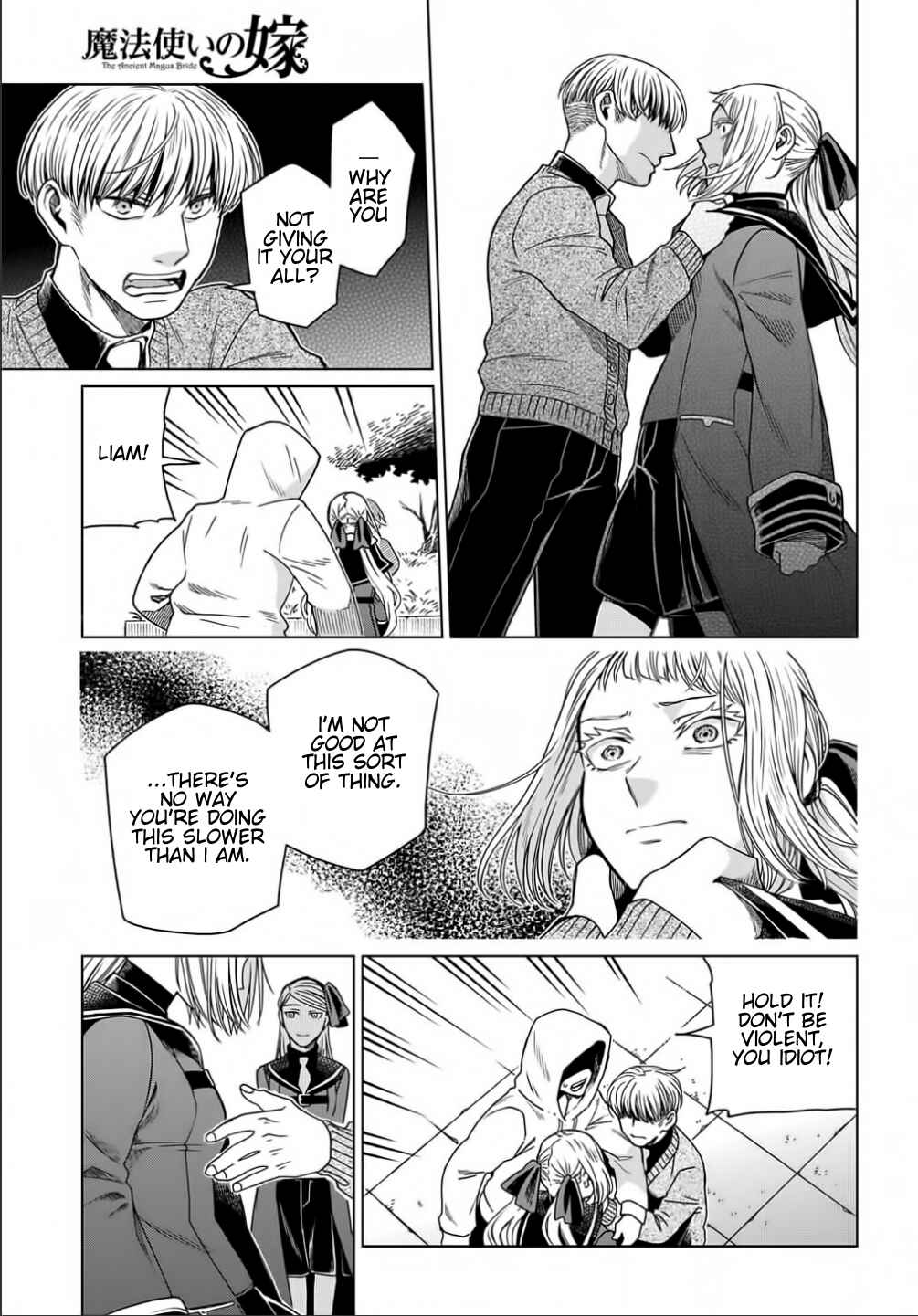 Page 33 Chapter 74 The Ancient Magus Bride