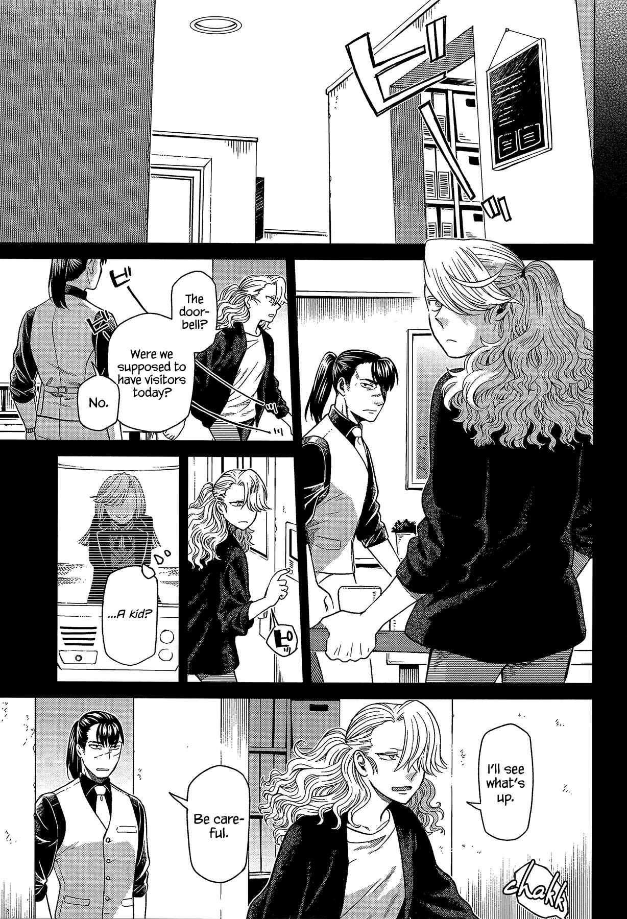 Page 3 Chapter 57 The Ancient Magus Bride