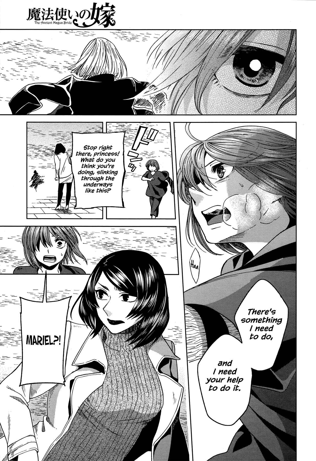 Page 24 Chapter 44 The Ancient Magus Bride