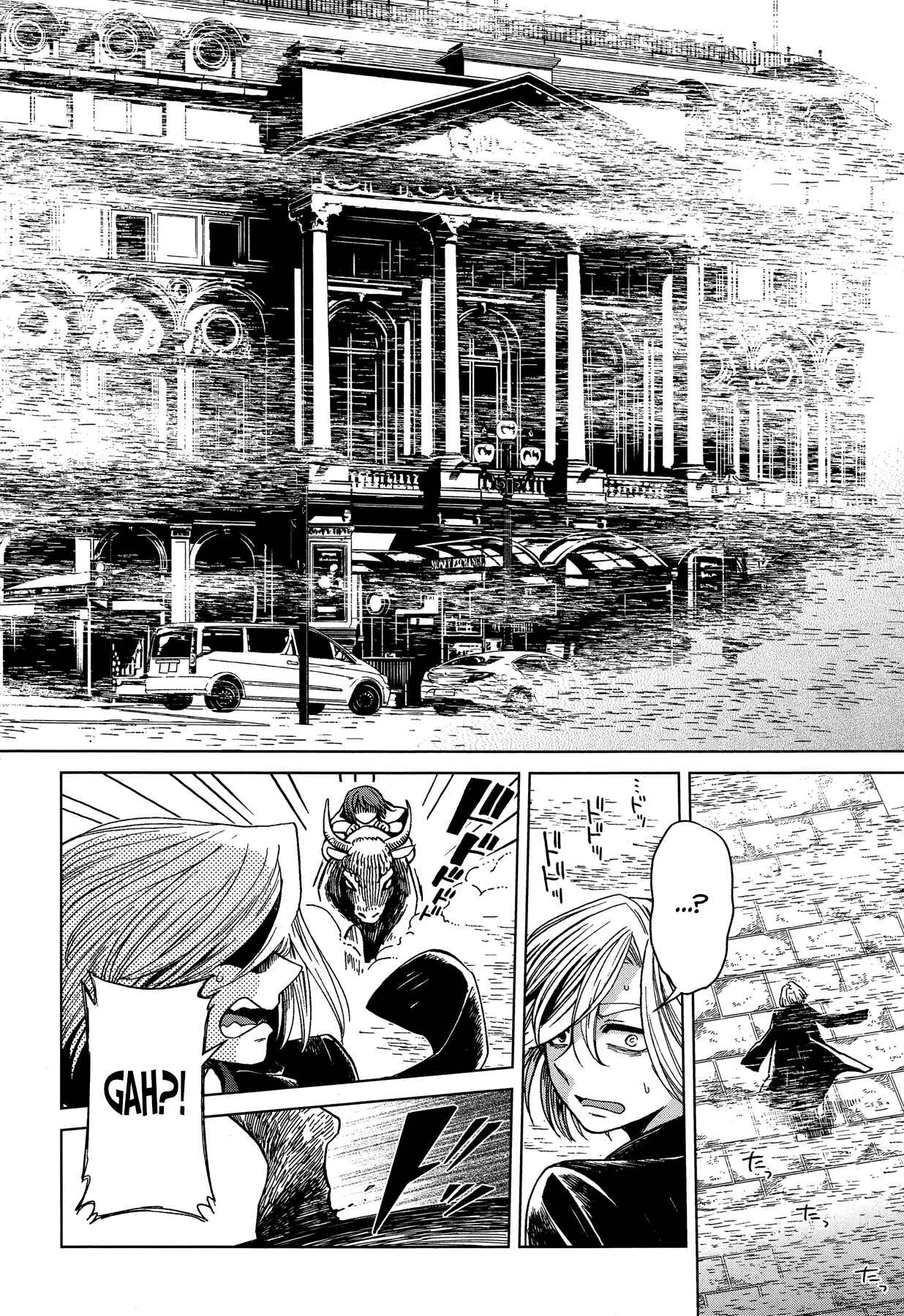 Page 27 Chapter 44 The Ancient Magus Bride